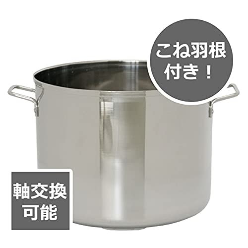 日本ニーダーPK2025ポット Amazon.co.jp: 日本ニーダー パンニーダー PK2025用 ステンレスポット